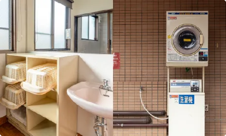 共用洗濯機